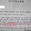 신증행정사 네이버블로그
