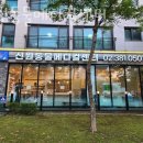 신원동물메디컬센터 | 고양 신원동 동물병원 신원동물메디컬센터 진료시간 접근성 이용후기