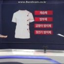 그린약품 이미지