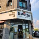 💛호매실 맛집💛 대구 음식의 정석, 대구아지야 호매실 본점