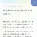 플래그스튜디오 티스토리