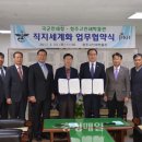 인쇄창