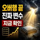 (주)대기공업[주식