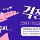 아톰항공방제 이미지