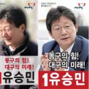 국민서 이미지