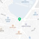 피자스쿨 평택합정점 이미지