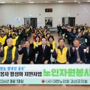 청천경로당 이미지