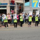 장수로터리 이미지