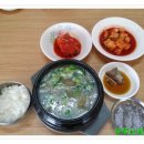 고향한우식당 이미지