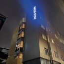 위코스테이 동대문 이미지