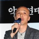 백운학필름