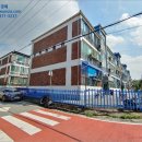 대림초교 병설유치원 이미지