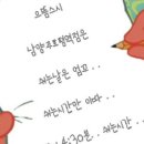 주정차단속-124 이미지