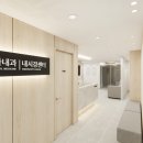 서울하나내과의원 이미지