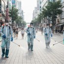 첨단종합사회복지관 (옥내1) | 평택에서 소독 방역을 제일 잘하는 업체