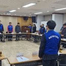 대현동 행정복지센터 회의실 이미지