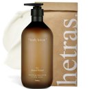 1013 | 샤워 후 호텔 향 그대로｜헤트라스 퍼퓸 바디로션 1013ml 솔직 후기