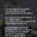 이나클라쓰영어학원