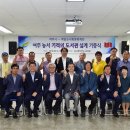 여주기적의도서관 이미지