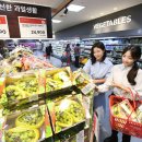 홈플러스수퍼익스프레스 - 용인시 수지구 만현로 120 | 홈플러스수퍼익스프레스