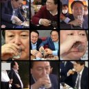 이태원 촛불집