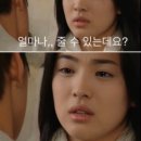 DAMI