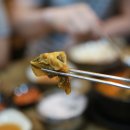 수영이네 족발