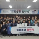 낙서면사무소 이미지