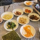 부자생선 네이버블로그