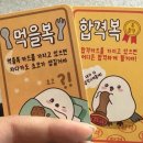 연화 | 정읍 북면 숨은 맛집 “연화향”｜짜장·짬뽕·미니 탕수육 후기