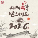 3030영어교습소 네이버블로그