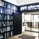 인스터디카페 - 익산시 고봉로32길 46 | 인스터디카페