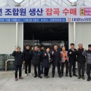 대월 - 부산진구 서면로 37-1 | 대월