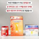 독일피엠 이미지