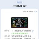 화네일샾