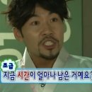 서울이발관 이미지