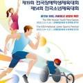 주정차012 이미지