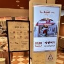 스타버거수원 티스토리