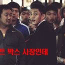 아트박스청주
