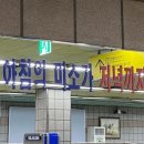 러블리 코스메틱 | 여름 쿨톤 블러셔 추천 디어메이 립 팟 실리콘 브러시 후기