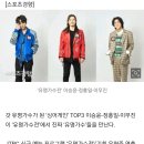 ‘유명가수전’ 이승윤·정홍일·이무진 돌아온다…4월2일 첫 방 [공식] 이미지