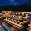 청도굿스파키즈풀빌라 이미지