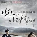 남사-12 이미지
