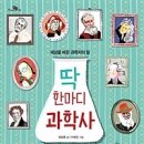루카스학원 네이버블로그
