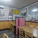 해신활어직판장 이미지