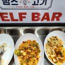 굿맘스 이미지