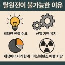 공공용 56 파이낸셜뉴스