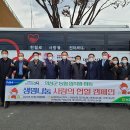 의성축산업협동조합 이미지