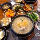 반포대로28길 56-3 (1) 이미지