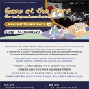 별을보다 이미지